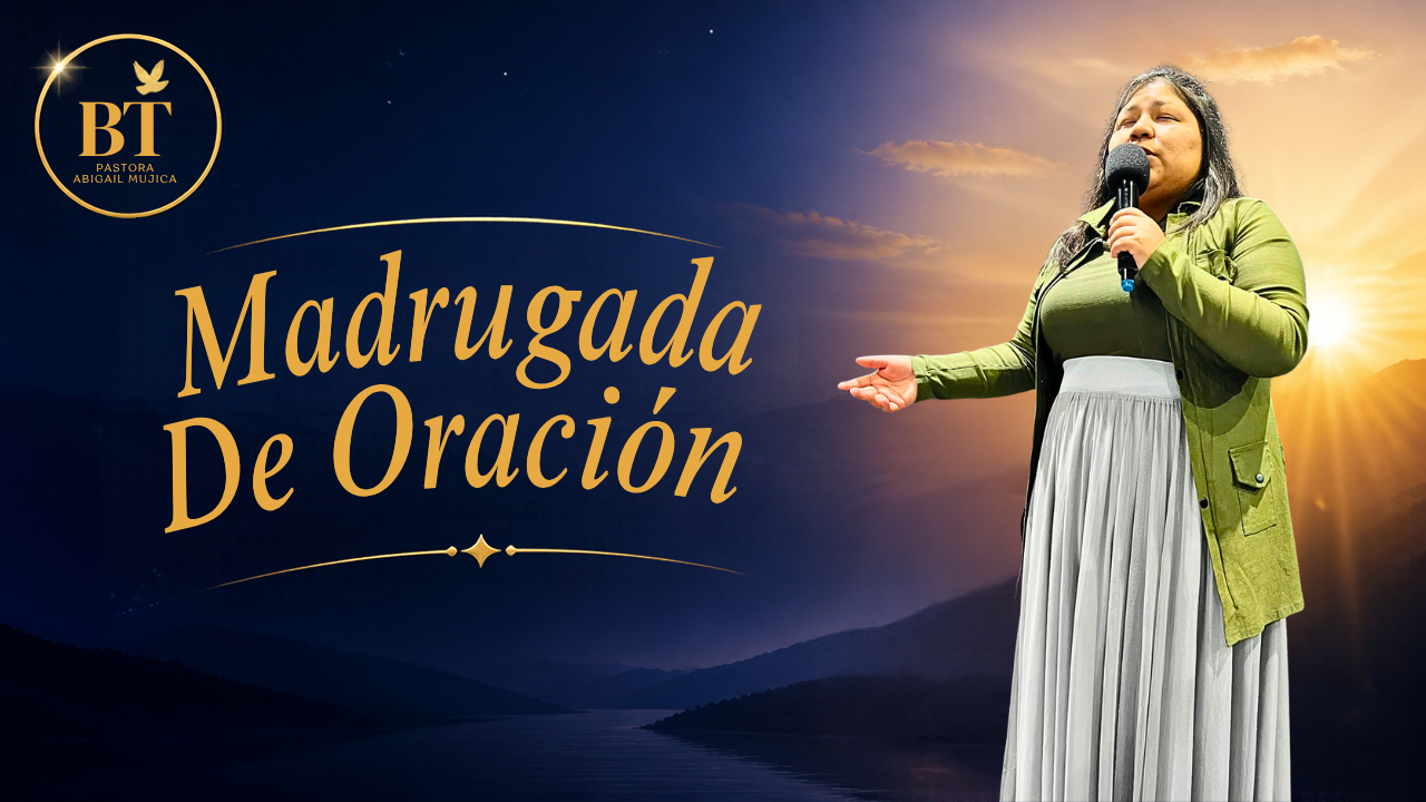 Imagen de Oracion de Madrugada