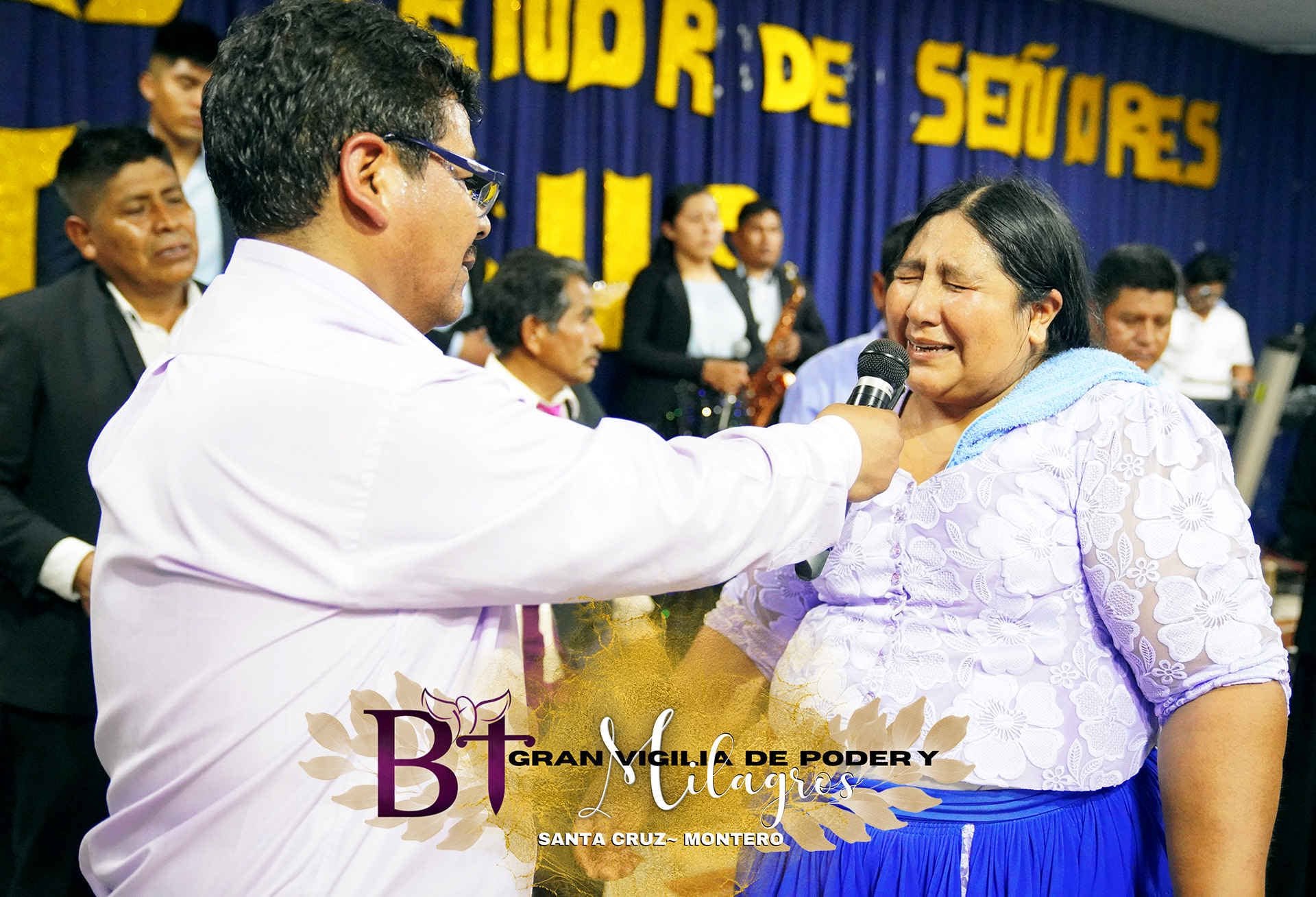 Fotografía de la sede