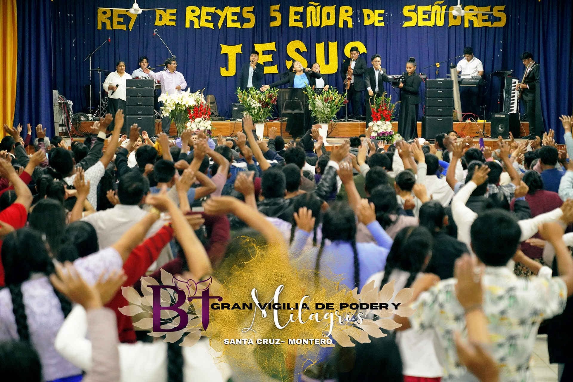 Fotografía de la sede